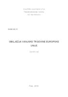 Obilježja vanjske trgovine Europske unije