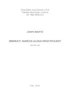 Sindikati - njihova uloga kroz povijest