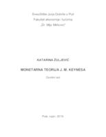 Monetarna teorija J. M. Keynesa