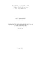 Razvoj tehnologije i e-novca u bankarstvu Republike Hrvatske