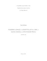 Posebne uzance u ugostiteljstvu (1995) i njihov značaj u hrvatskom pravu