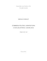 Stambena politika i arhitektura u socijalističkoj Jugoslaviji