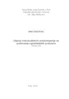 Utjecaj niskobudžetskih avio kompanija na poslovanje ugostiteljskih poduzeća