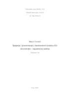 Spajanja i preuzimanja u bankarskom sustavu Europske Unije: ekonomsko - regulatorna analiza