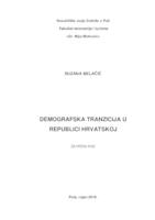 Demografska tranzicija u Republici Hrvatskoj