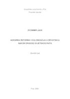 Agrarna reforma i kolonizacija u Hrvatskoj nakon Drugog svjetskog rata