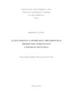 Uloga gradova u promicanju i implementaciji energetske učinkovitosti u Republici Hrvatskoj 