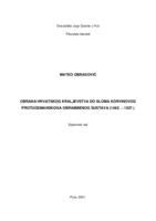 Obrana Hrvatskog Kraljevstva do sloma Korvinova protu- osmanskoga obrambenog sustava (1463. - 1527.)