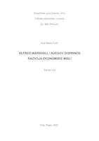 Alfred Marshall i njegov doprinos razvoja ekonomske misli