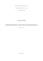 Konkurentnost hrvatskog gospodarstva