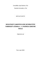 Mogućnosti samoprocjene informatičke pismenosti učenika 5. - 8. razreda osnovne škole