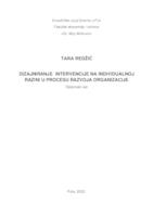 Dizajniranje intervencije na individualnoj razini u procesu razvoja organizacije