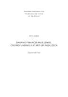 Skupno financiranje i start-up poduzeća