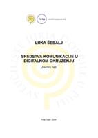 Sredstva komunikacije u digitalnom okruženju