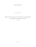 Prikaz Suite Francaise F. Poulenca u kontekstu klavirske glazbe 20. stoljeća