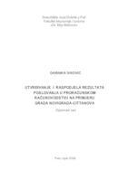 Utvrđivanje i raspodjela rezultata poslovanja u proračunskom računovodstvu na primjeru grada Novigrada - Cittanova