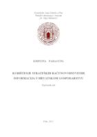 prikaz prve stranice dokumenta Korištenje strateških računovodstvenih informacija u hrvatskom gospodarstvu