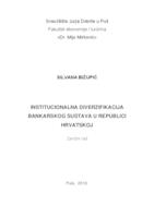 prikaz prve stranice dokumenta Institucionalna diverzifikacija bankarskog sustava u Republici Hrvatskoj
