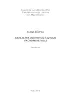 prikaz prve stranice dokumenta Karl Marx i njegov doprinos razvoju ekonomske misli
