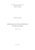 prikaz prve stranice dokumenta Vučedolska kultura na području istočne Slavonije