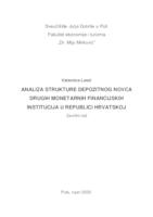 prikaz prve stranice dokumenta Analiza strukture depozitnog novca drugih monetarnih financijskih institucija u Republici Hrvatskoj