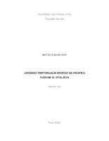 prikaz prve stranice dokumenta Japanski teritorijalni sporovi na Pacifiku tijekom 20. stoljeća