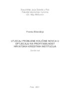 prikaz prve stranice dokumenta Utjecaj promjene količine novca u optjecaju na profitabilnost hrvatskih kreditnih institucija