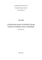 prikaz prve stranice dokumenta Istraživanje navika potrošača online kupnje za vrijeme Covid-19 pandemije