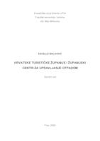prikaz prve stranice dokumenta Hrvatske turističke županije i županijski centri za upravljanje otpadom