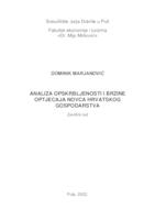prikaz prve stranice dokumenta Analiza opskrbljenosti i brzine optjecaja novca hrvatskog gospodarstva
