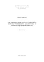 prikaz prve stranice dokumenta Računovodstveni obuhvat poreza na dodanu vrijednost u ustanovama u hrvatskom javnom sektoru