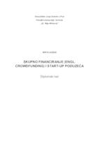 prikaz prve stranice dokumenta Skupno financiranje i start-up poduzeća