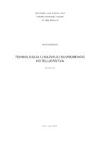 prikaz prve stranice dokumenta Tehnologija u razvoju suvremenog hotelijerstva