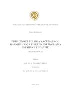 prikaz prve stranice dokumenta Prisutnost i uloga računalnog razmišljanja u srednjim školama Istarske županije