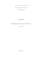prikaz prve stranice dokumenta Regionalni razvoj Hrvatske